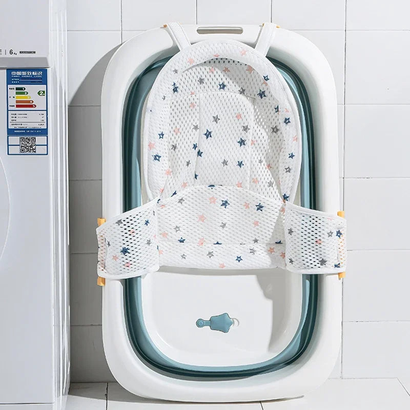 Adjustable Baby Bath Net