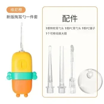 Baby Ear Cleaner