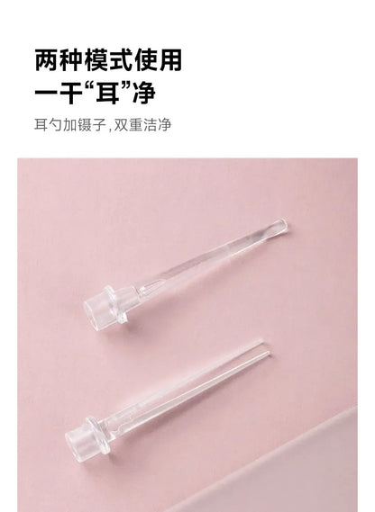 Baby Ear Cleaner