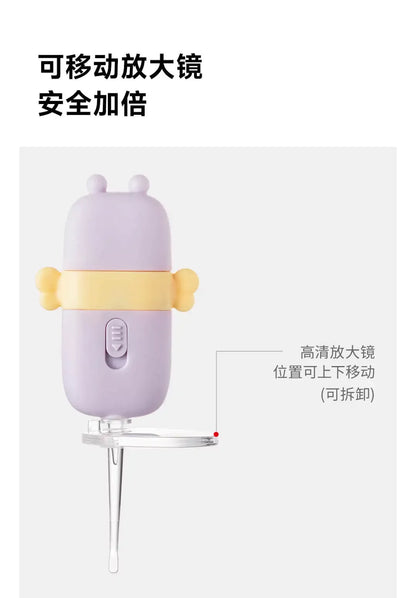 Baby Ear Cleaner