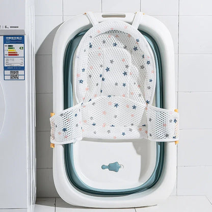 Adjustable Baby Bath Net